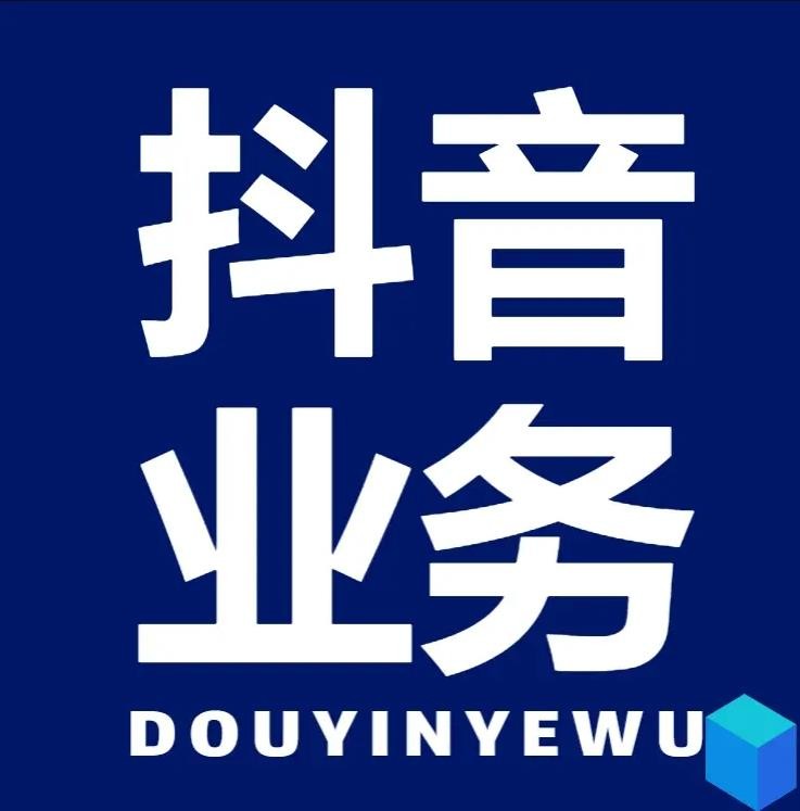 卡盟24小时自助平台